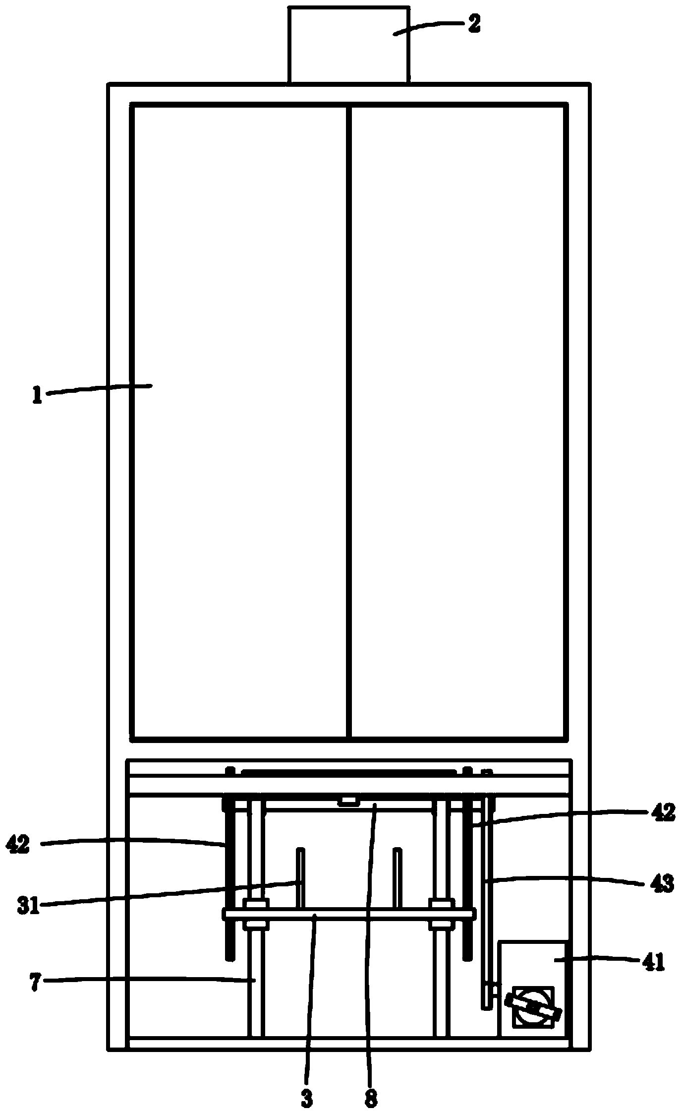 Vertical sintering furnace