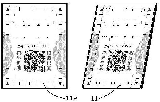 Anti-counterfeiting mark for guiding deformation restoration