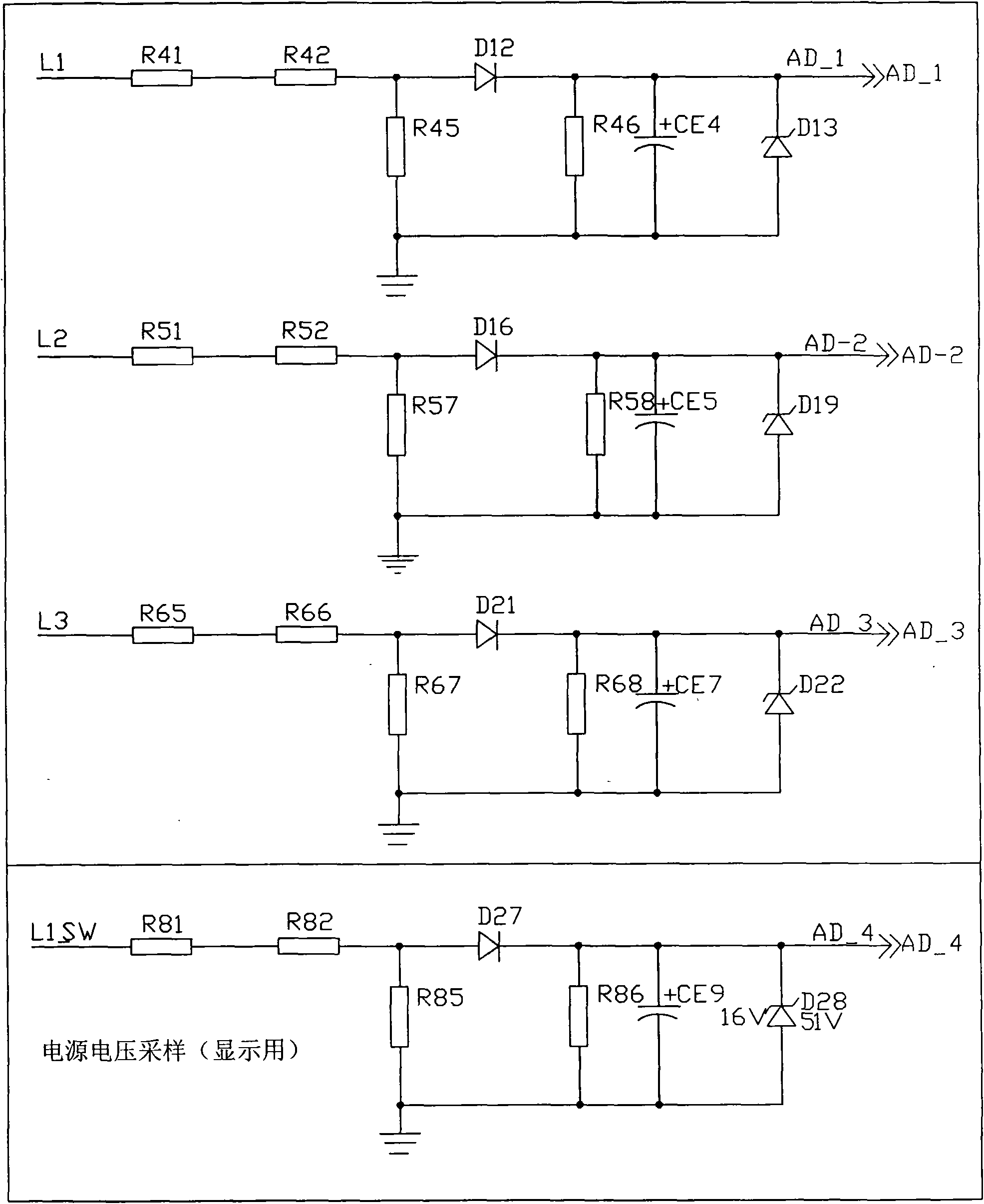 Automatic reclosing switch of thyristor