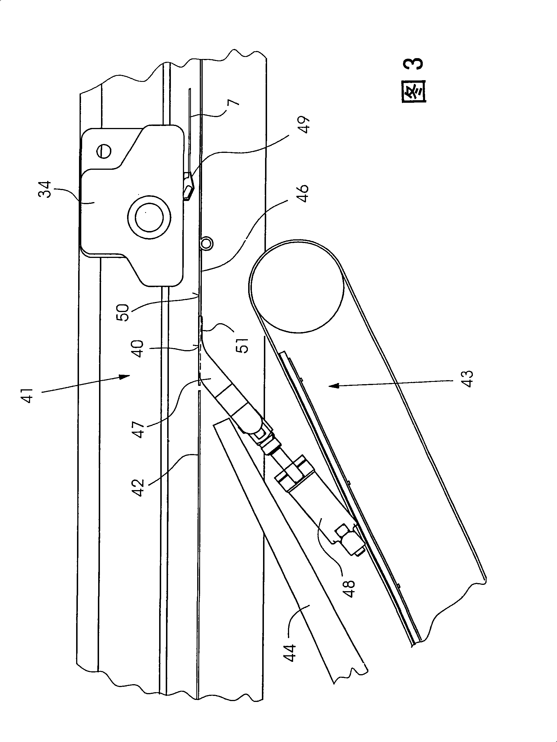 Apparatus for ejecting sheets