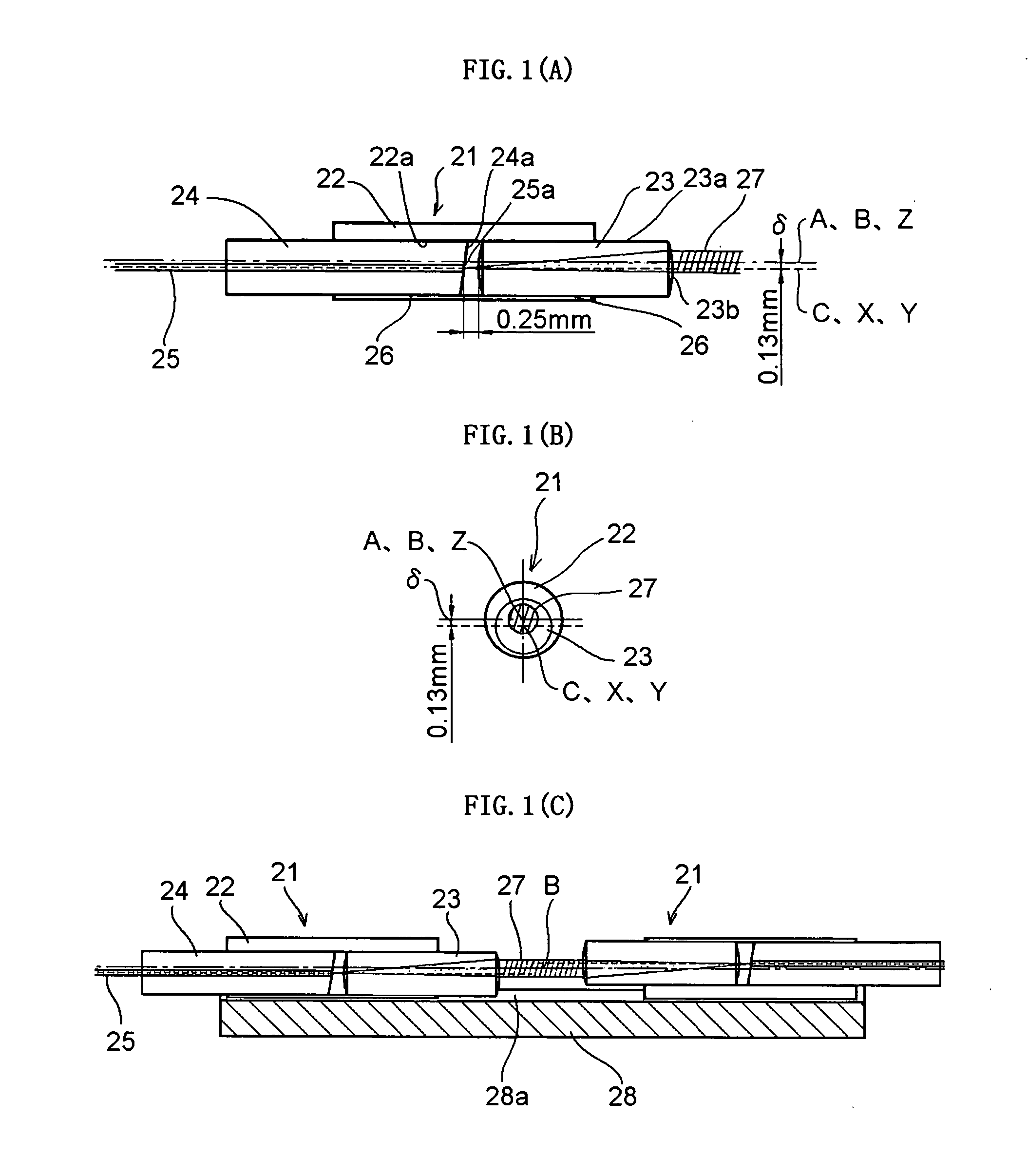 Optical collimator