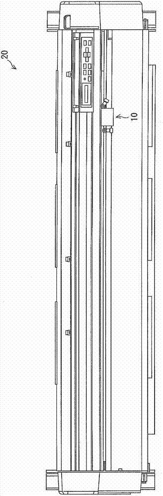 Medium processing device