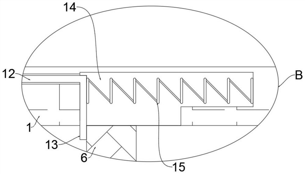 Vocal Breathing Trainer