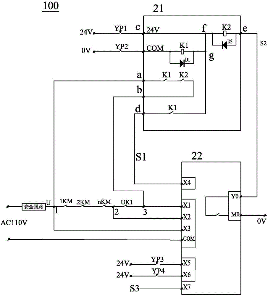 Detecting circuit and method for short circuit of elevator door lock loop