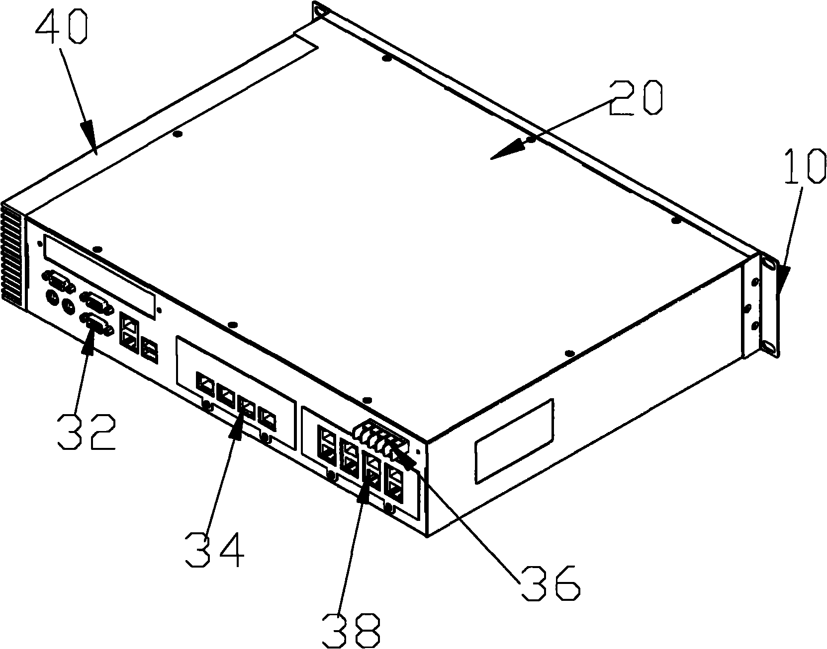 Centralized communication control device for embedded computer