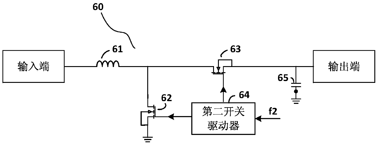 Vehicle-mounted volume adjusting device