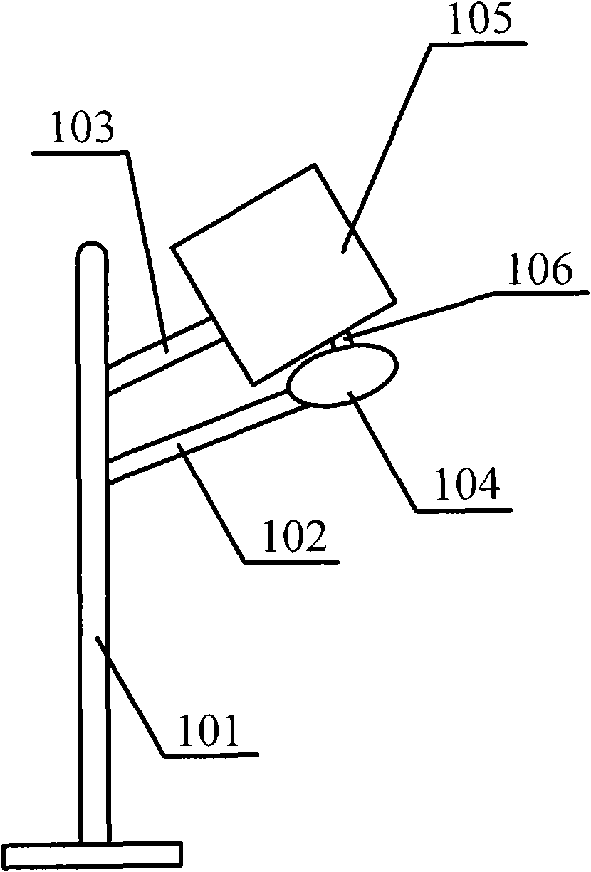 LED solar street lamp