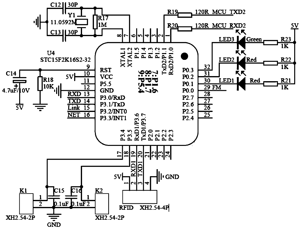 An rfid-based residential gas tank supervision system