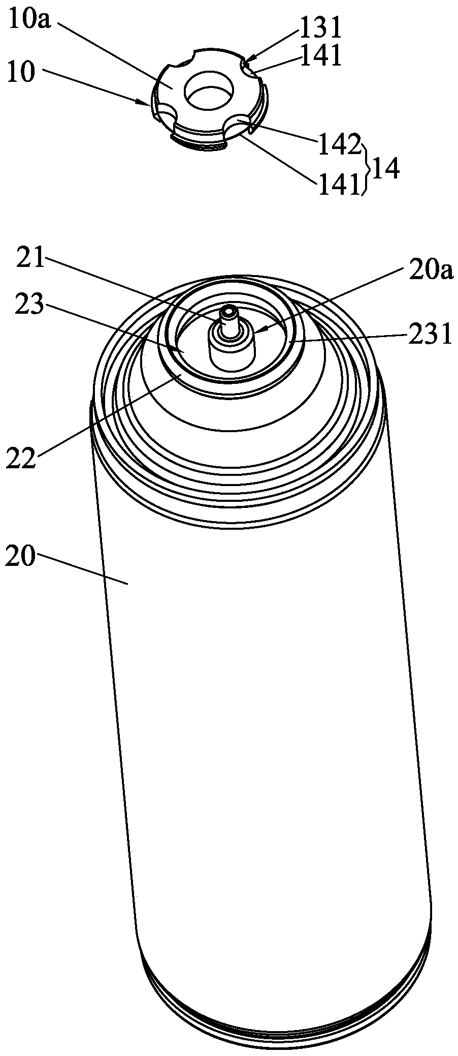 Safe protecting device of aerosol