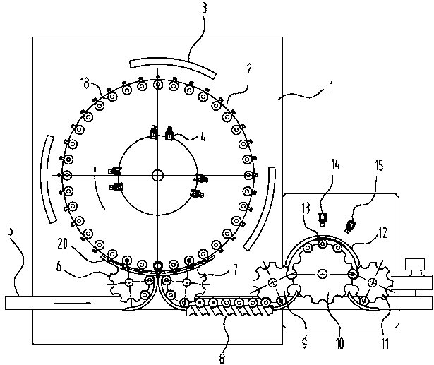 A continuous rotating rapid detection device for large infusion bottles