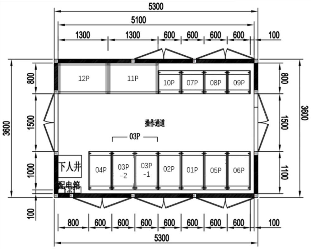 Direct-current power supply cabin