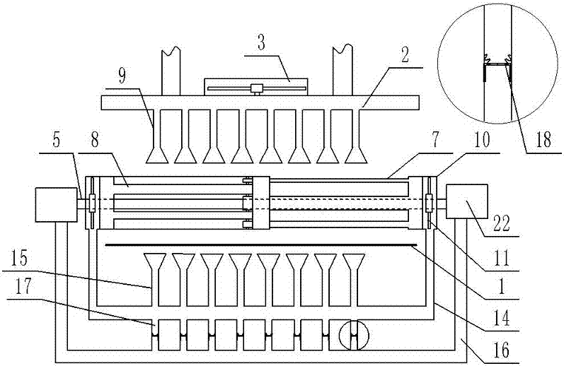 Sealing machine with adjustable sealing widths