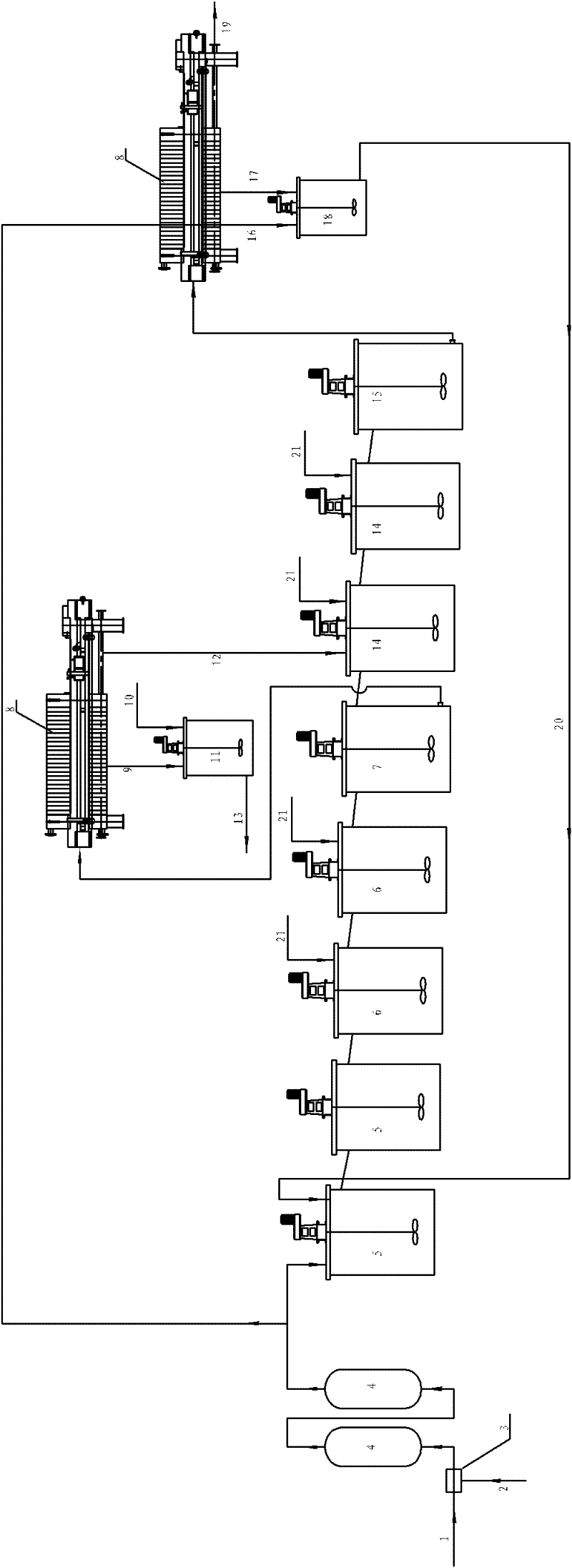 Iron removal process for copper cobalt ore leach liquor