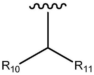 2-substituted-5-hexahydropyridazinone-4-carboxylic acid amine derivative and application thereof