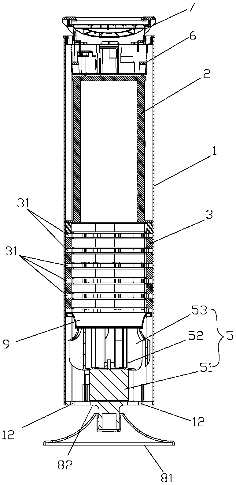 Air purifier