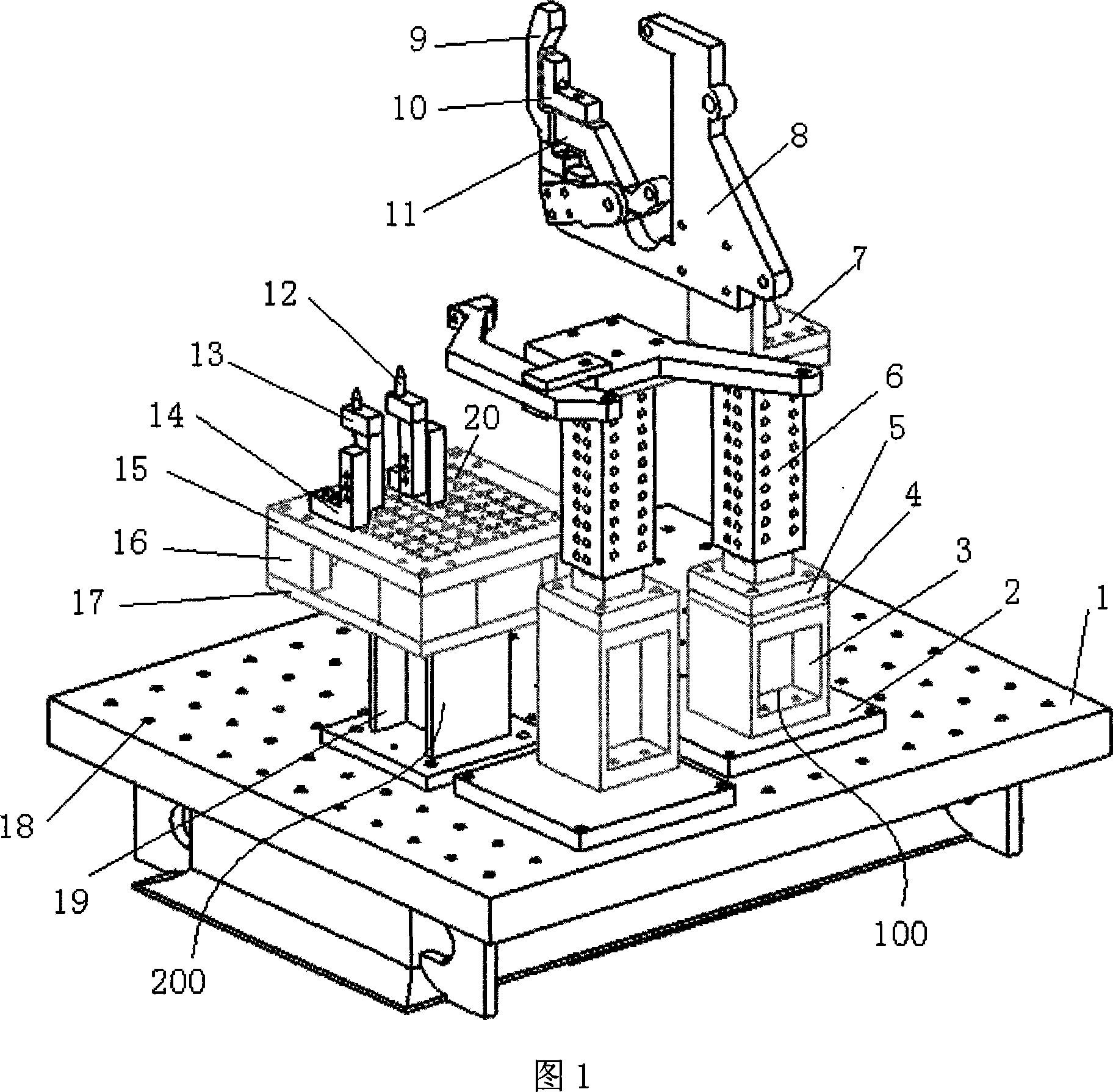 Flexible reconstruction automobile welding and assembling clamp