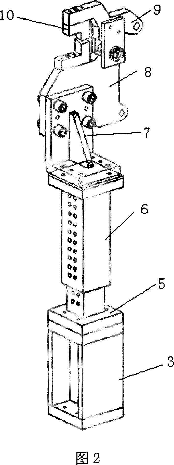 Flexible reconstruction automobile welding and assembling clamp