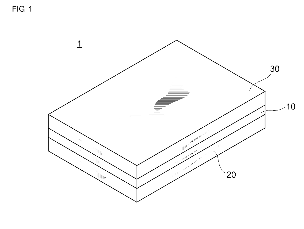 Resonator and resonance device