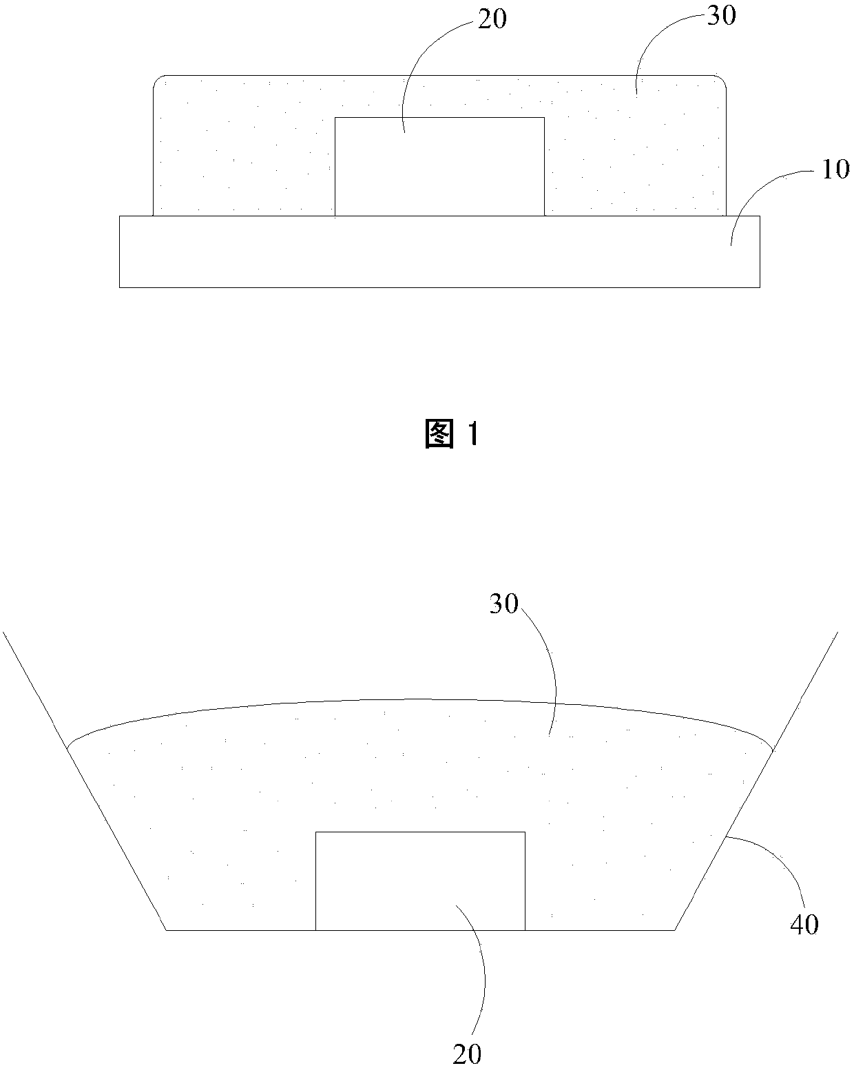 Light-emitting device