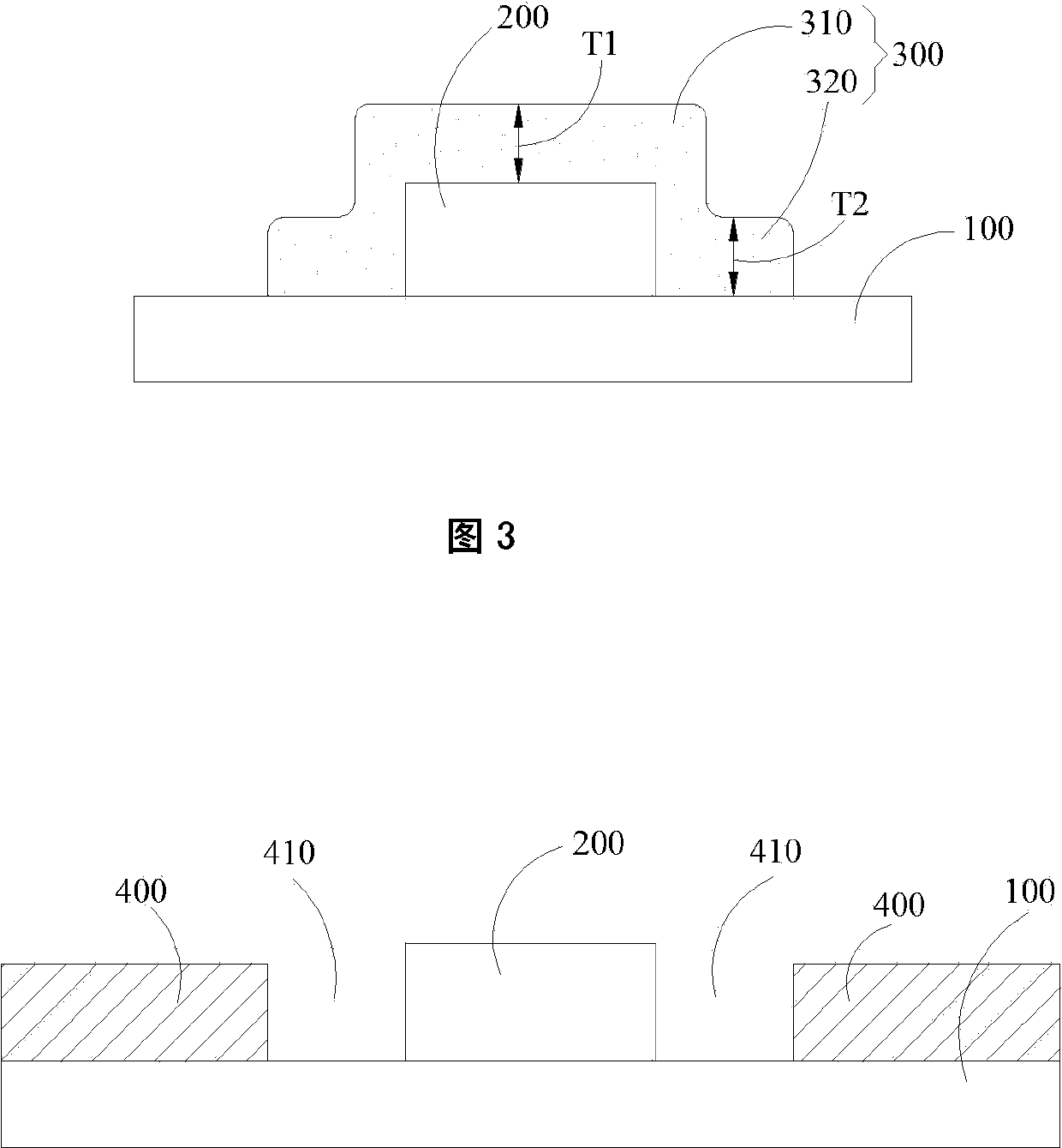 Light-emitting device