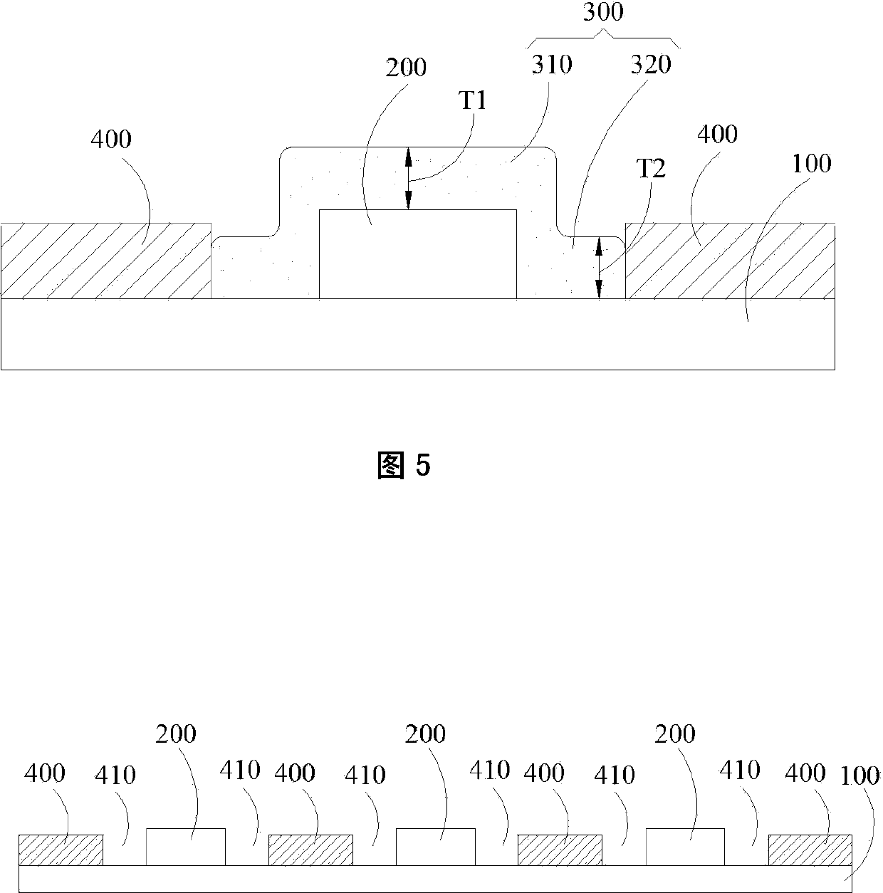 Light-emitting device