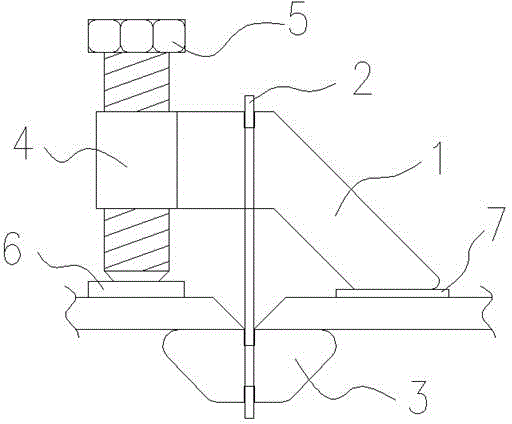 Movable horse board