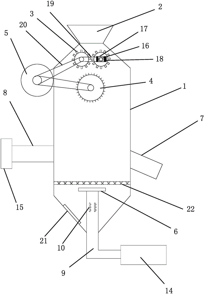 Opening and picking machine