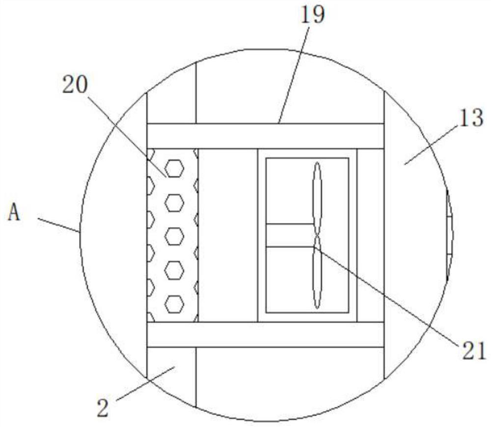 Cooling device for clinker in grate cooler