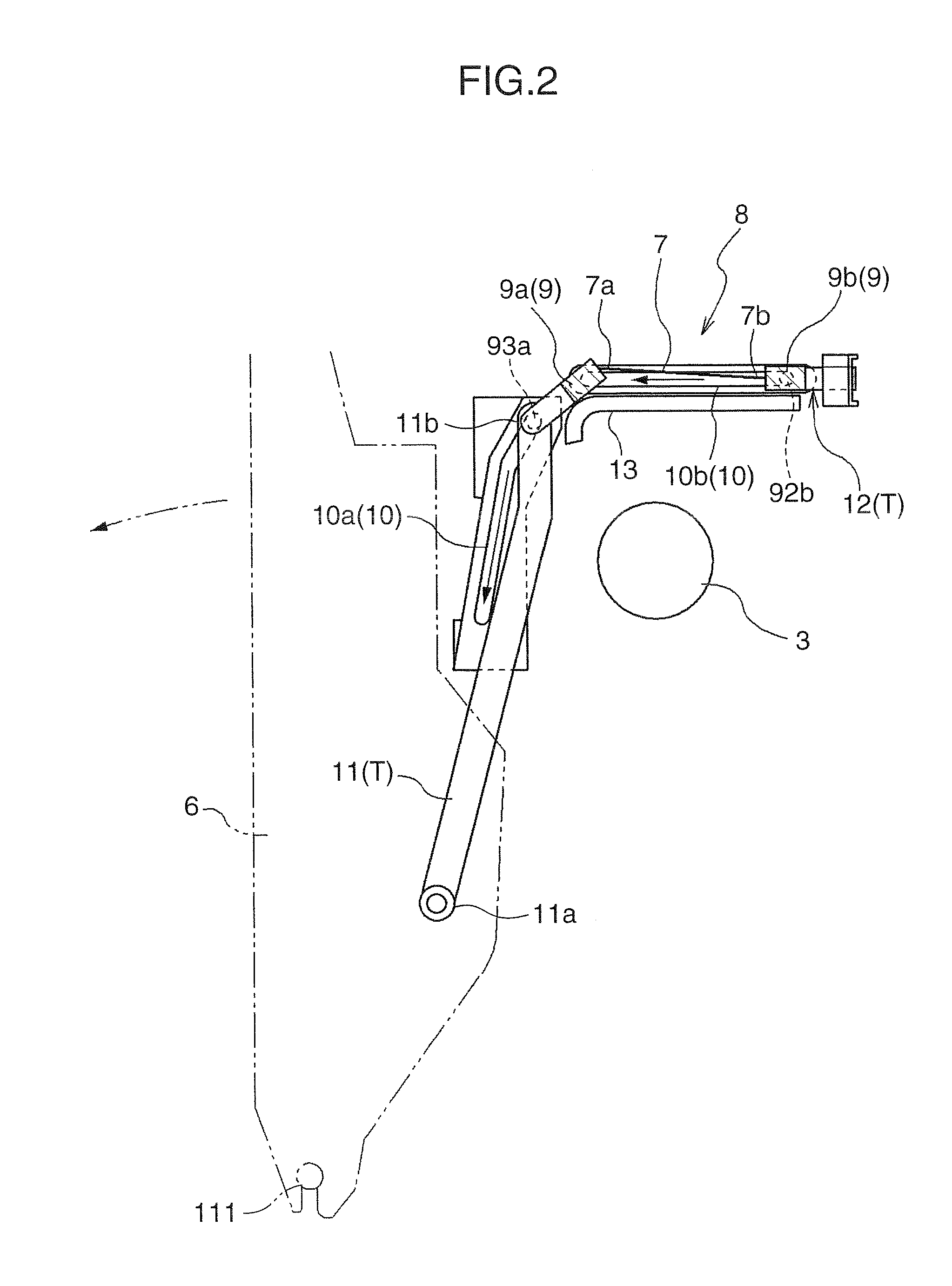 Image forming apparatus