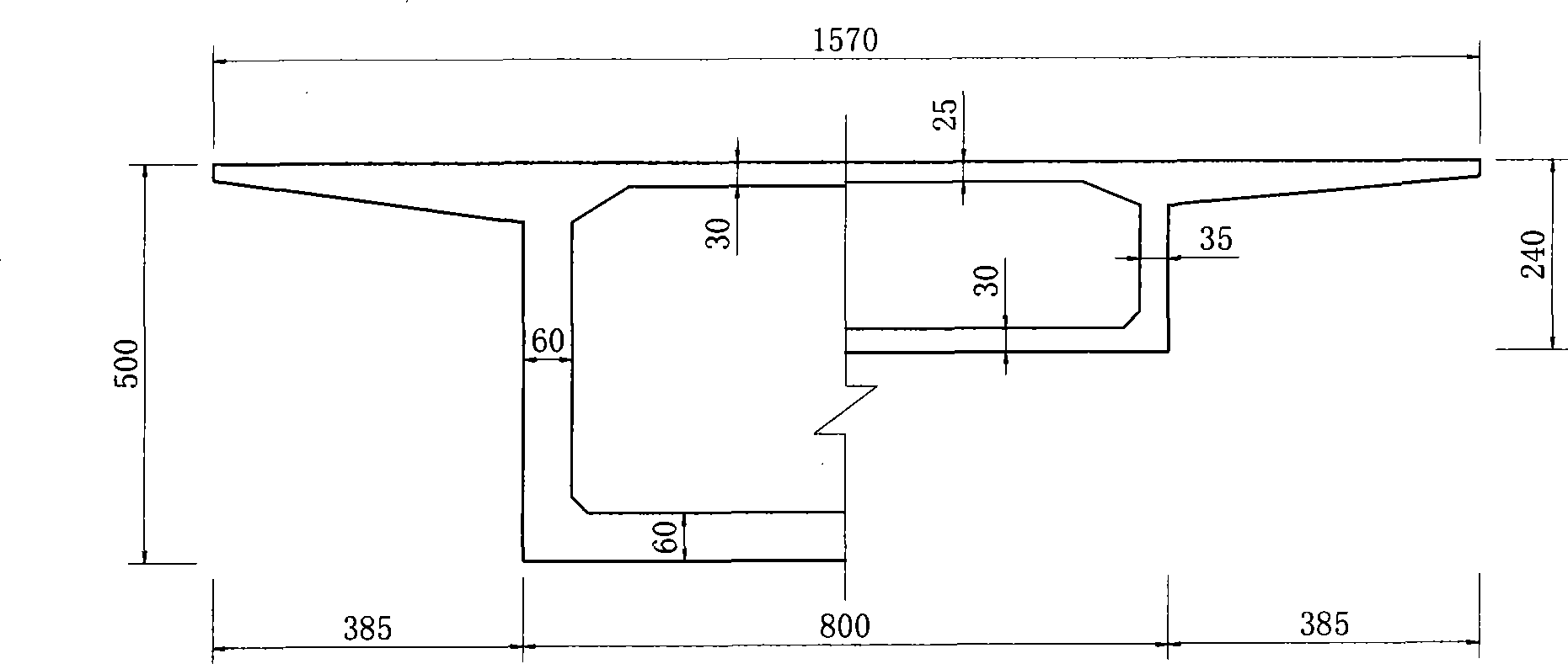 Method for actively reinforcing wide-span concrete case beam bridge web