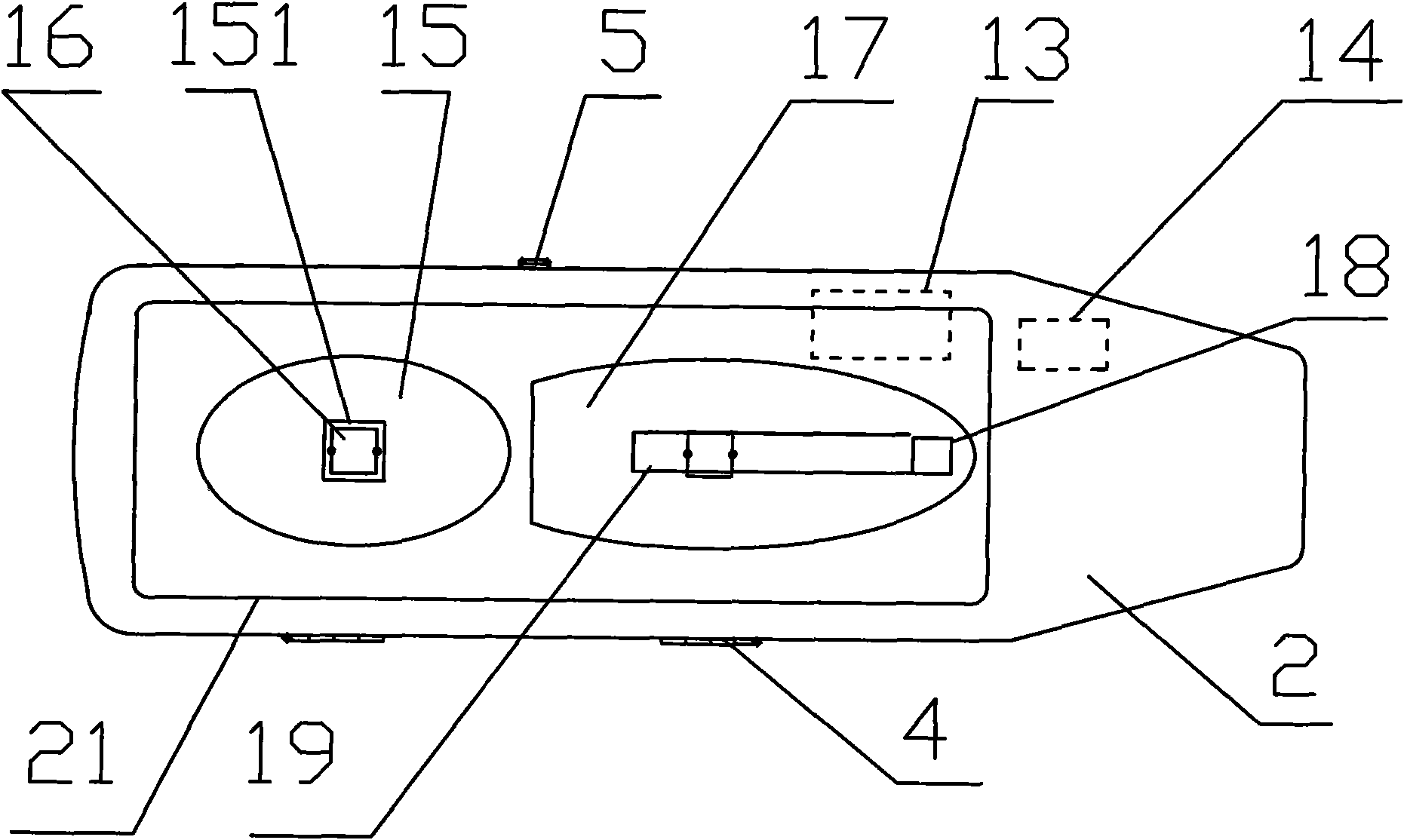 Combined lamp for solar street light