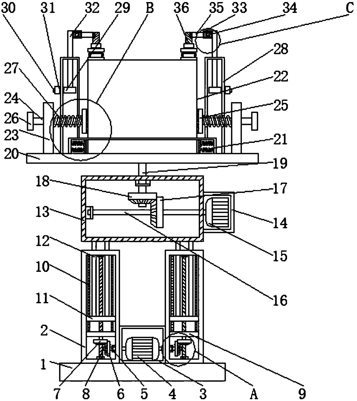 Food cabinet showing device