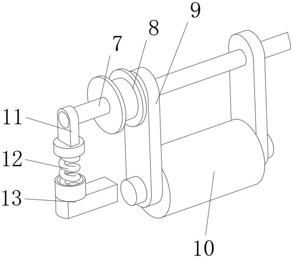 A shaking dyeing device for textile fabrics