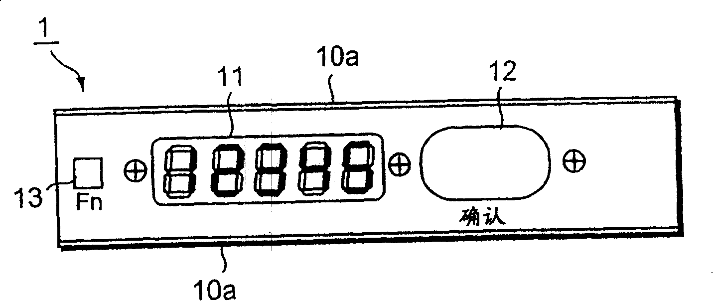 Double-wire terminal box