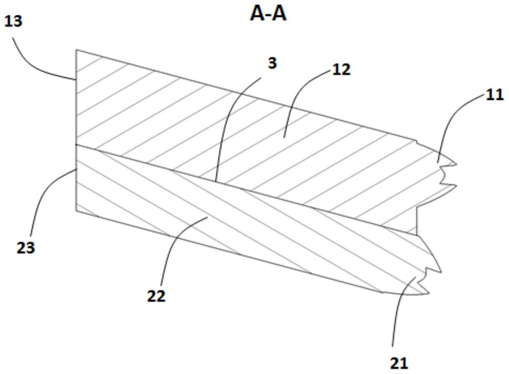 Light condenser, vehicle headlamp module, vehicle lamp and vehicle