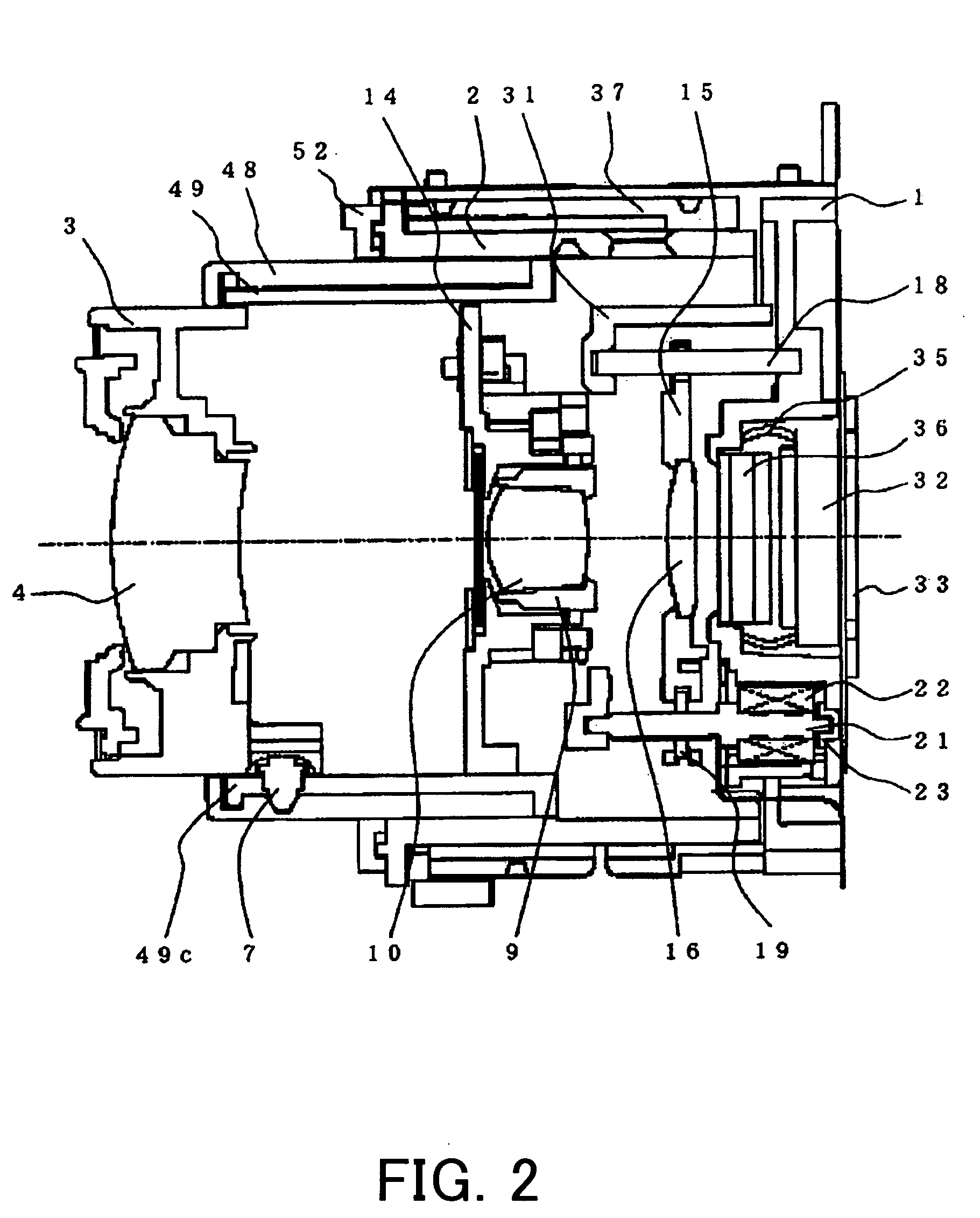 Optical apparatus