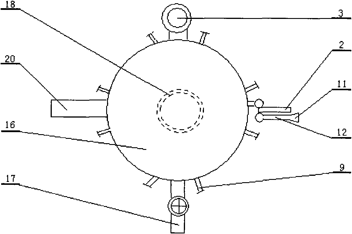 Foam separation-oxygenation integrated equipment