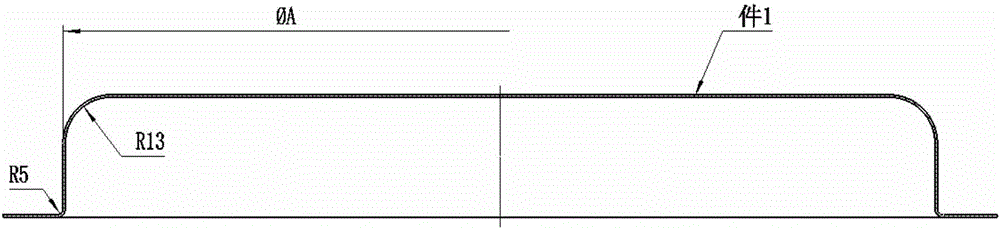 Thin-wall sheet metal part stamping molding method