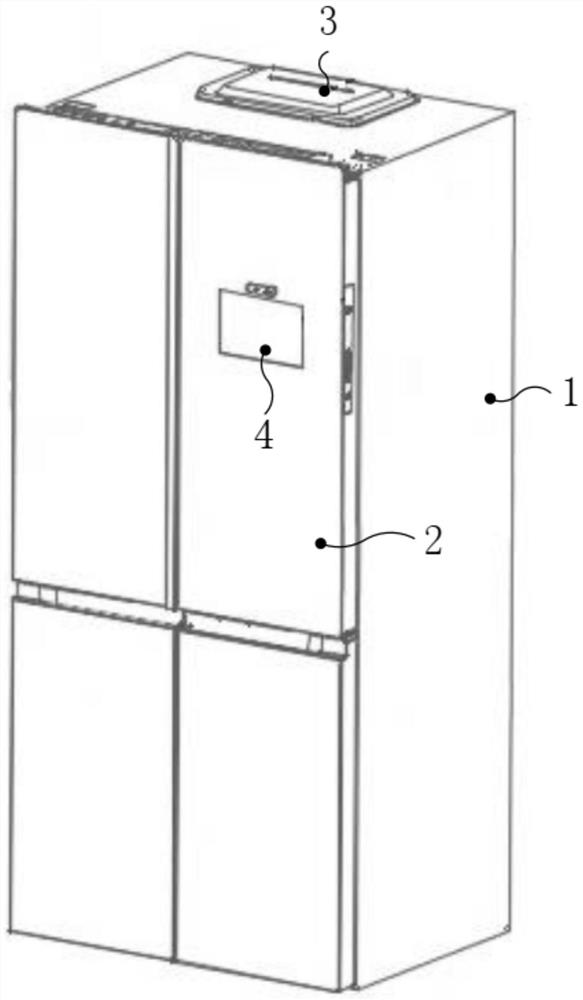 Refrigerator and control method thereof