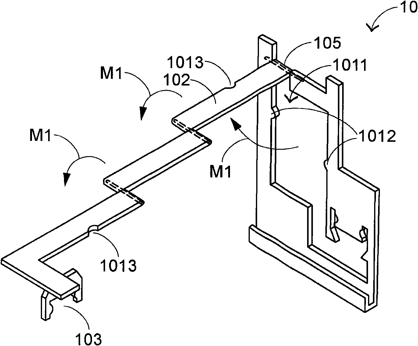 Portable document holder