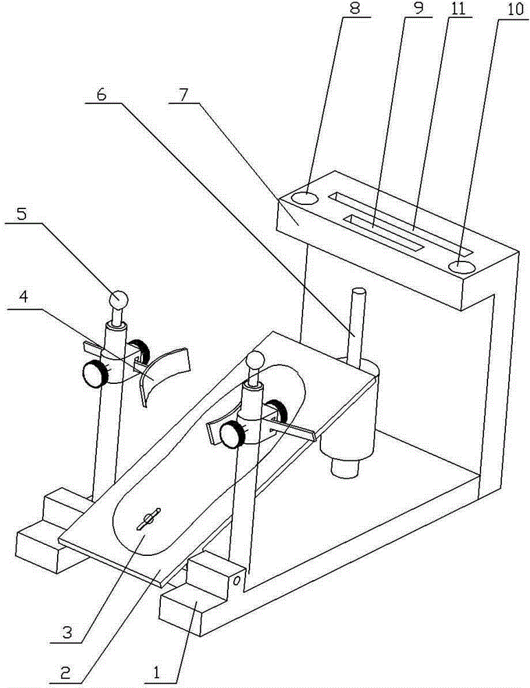 Ankle-joint rehabilitation training assisting device