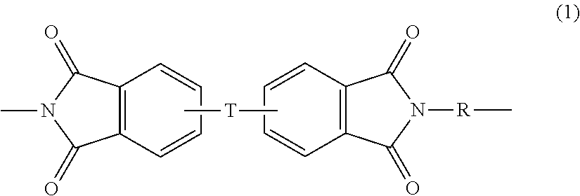 Sterilized polyetherimide /polyphenylene ether sulfone articles