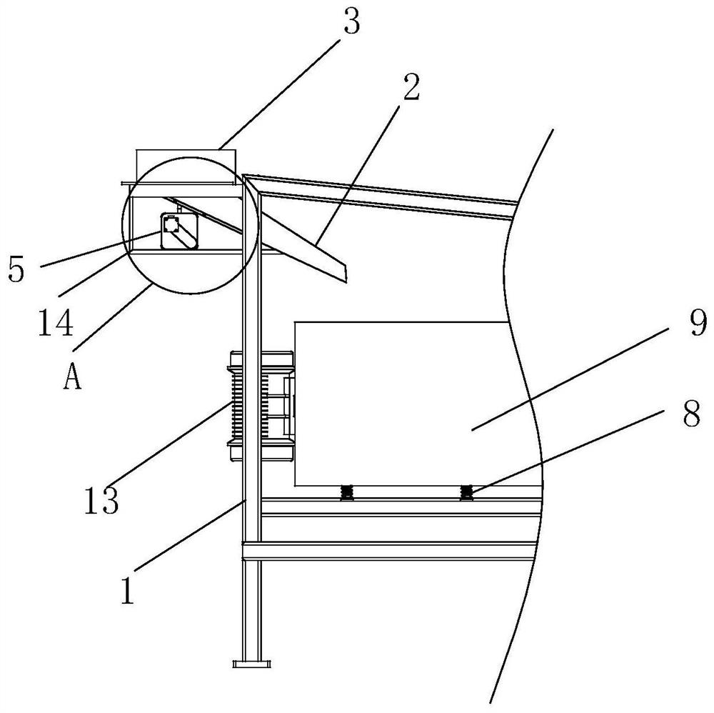 Grading device for traditional chinese medicinal material chipping recycling