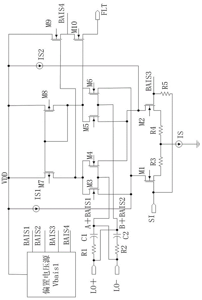 Mixer circuit for power line carrier modulation and demodulation and demodulation module