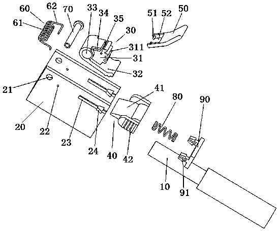 Electrical wiring terminal