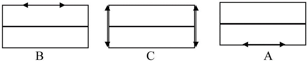 I-shaped integrated material for structure and manufacturing method thereof