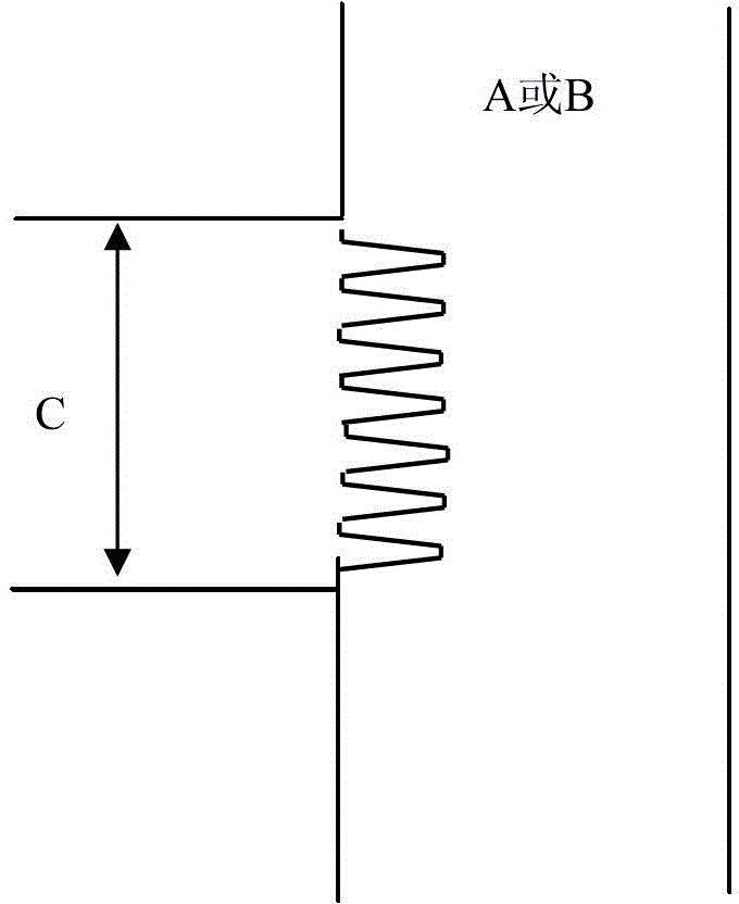 I-shaped integrated material for structure and manufacturing method thereof