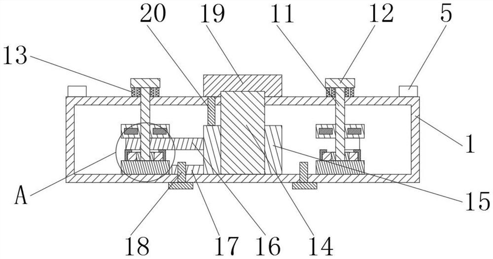 Sound production adjusting device of magnetic type buzzer for instrument equipment and adjusting method thereof