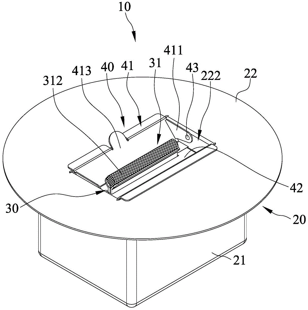 Liquid fuel burner with safety cover