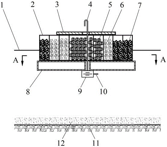 Automatic cruise type multi-coupling water quality purifier